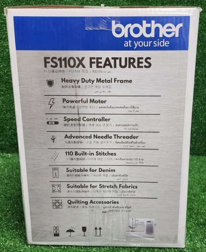 Brother FS110X Extra Tough Sewing Machine - Picture 20 of 22