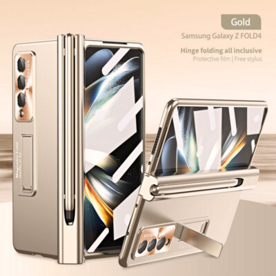 360° Hülle für Samsung Galaxy Z Fold6 Fold5 4 Stoßfestes gehärtetes Glas + Stift