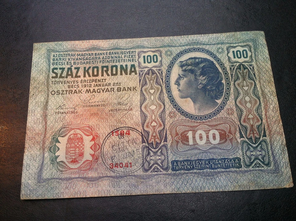 Austria -Croacia 100 CORONAS 1912 - 2 X sello CITTA DI FIUME Consiglio Nazionale  Foto 4 de 4