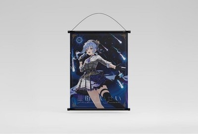 Hololive Suisei Hoshimachi HYTE Limited Tapestry Wall Scroll Anime PC Collaborat