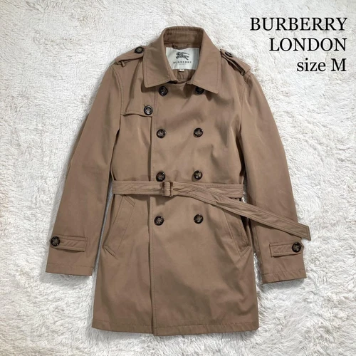 Burberry London Trench Coat Cintura Media Lunghezza Cotone Marrone Uomo #EB ZHA
