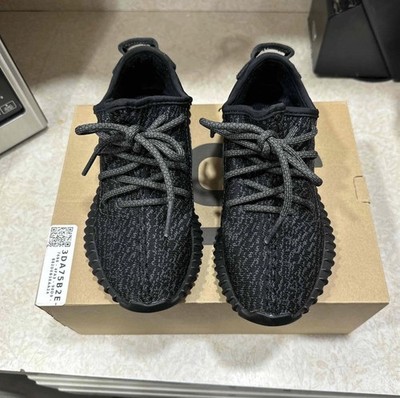 adidas Yeezy Boost 350 V1 Pirate Black Size 4