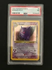1999 POKEMON FOSSIL #5 GENGAR HOLO PSA 7 NM