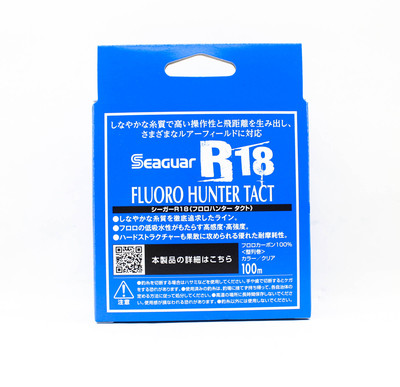 Le fluorocarbone FXR de Seaguar
