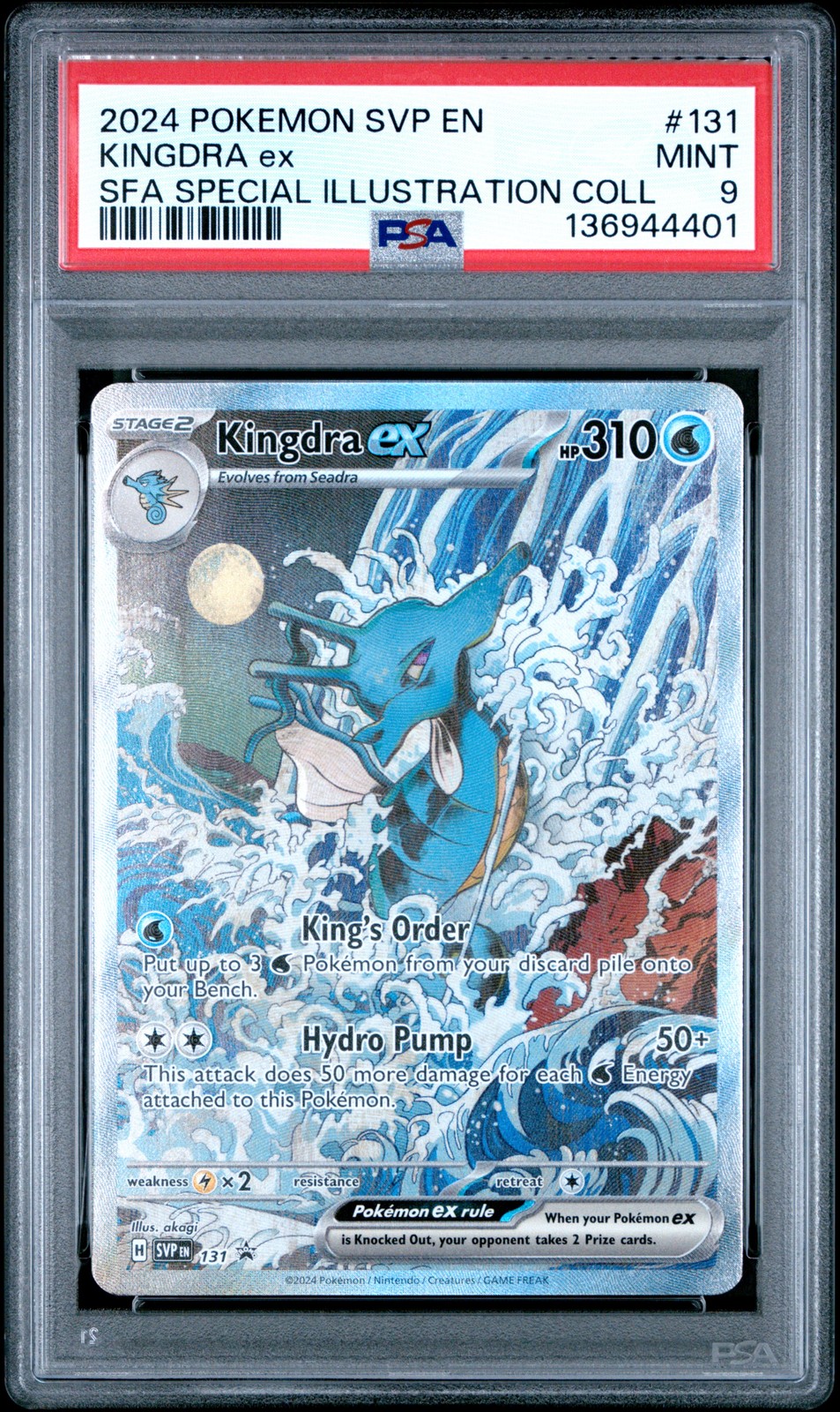 2024 POKEMON SVP EN-SV BLACK STAR PROMO #131 KINGDRA EX PSA 9