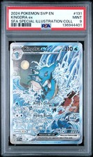 Kingdra ex 131 Sv: Scarlet & Violet Promo Cards Holo for sale