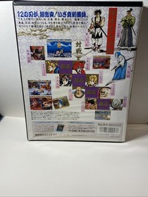 Samurai Spirits / Shodown Neo Geo AES SNK | CIB | Game Case + Cartridge + Manual