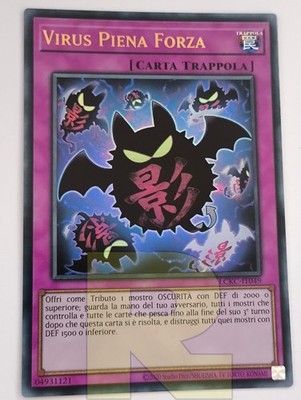 Full Force Virus / Full Force   Ultra Rare   LCKC-IT049   Unlimited   Italian