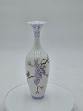 陶瓷中国古董| eBay