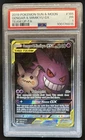 2019 Pokemon SM Team Up Gengar Mimikyu Alternate Art GX  #165/181 PSA 1