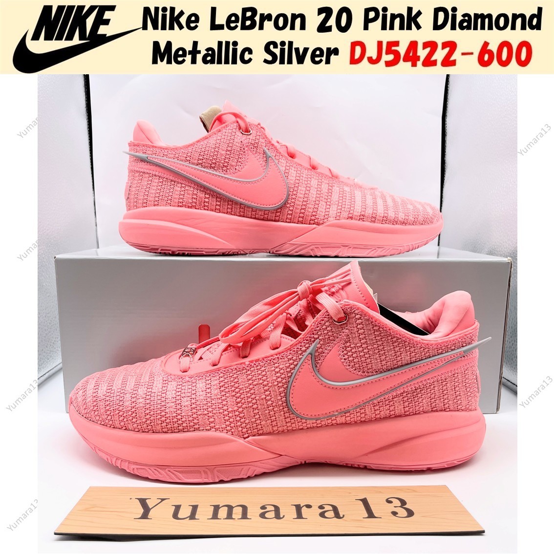 シューズ(男性用) Nike LeBron 20 \"Pink Diamond 27cm Nike LeBron 20 Pink Diamond - Pink Gaze/Metallic Silver