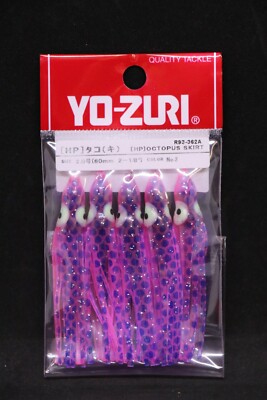 Yo-Zuri Octopus Skirt Vinyl Bat Series - Pink Blue Spot Flake - 2