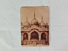 Picture 7 of 15