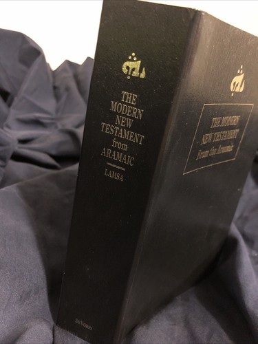 The Modern New Testament From The Aramaic Devorss First Edition - Picture 2 of 11