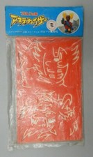 Vintage Japanese AZTEKAISER art STENCIL sealed MIP tokusatsu ASTERKAISER toy  