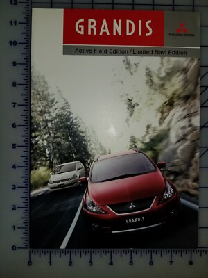 2006 Mitsubishi Grandis Limited Navi Edition Active Field Edition Brochure 