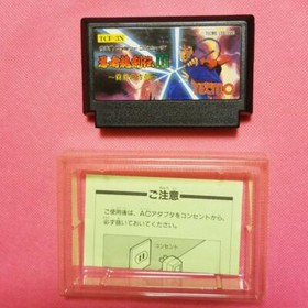 Ninja Ryukenden 3 iii Yomi no Ark Gaiden Famicom Cartridge Boxed NINJA GAIDEN