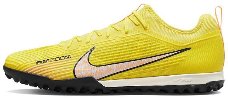 Nike Zoom Mercurial Vapor 15 Pro TF Lucent Pack for Sale