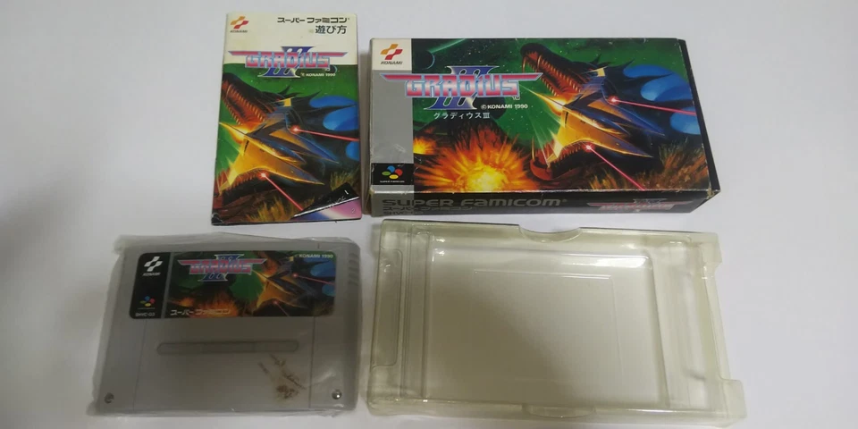 Lot 2 Nintendo SNES Gradius III & Super Strike Eagle NTSC-J (Language:Japanese) - Image 3 of 4