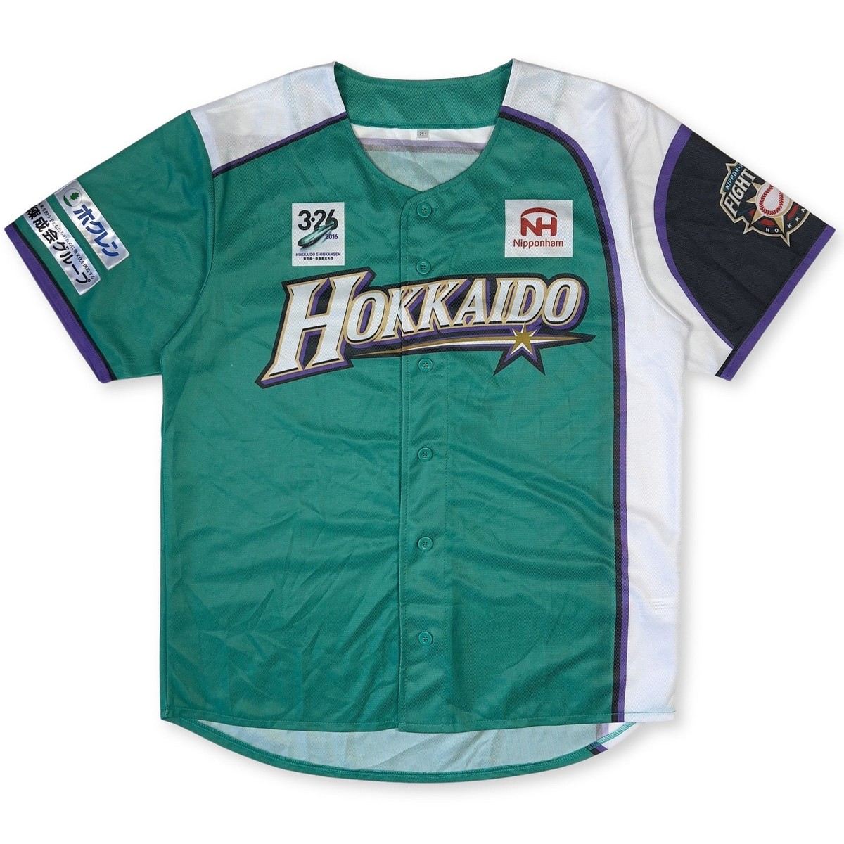HOKKAIDO NIPPONHAM ユニフォーム NOMURA 24 北海道日本ハムファイターズ (ホッカイドウニッポンハム