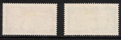 GERMANY - DDR Scott 174-5 Michel 382-3 Used (1953) | eBay