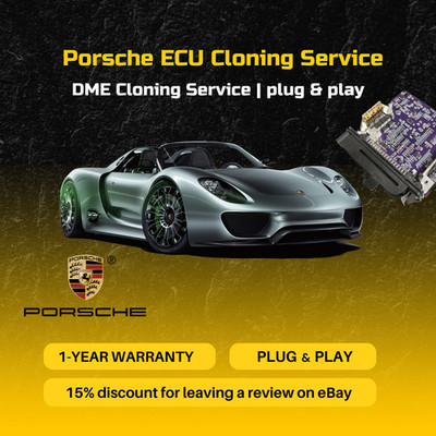 Jaguar ECU Cloning Service / DME Cloning Service | plug & play