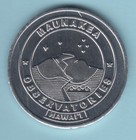 Mauna Kea Observatories ~ 2020 Contest ~ Collector Coin/Medal/Token ~ Hawaii — photo 2