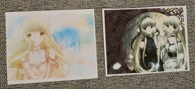 Chobits Chi Anime Iron on Transfers DIY Clothing Crafts x 2