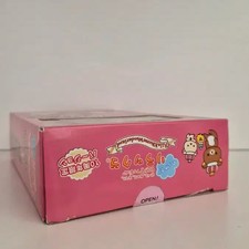 Rilakkuma Wonder Land 10th Anniversary Limited Stacking Toy Set - New