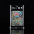 2023 Pokemon SV 151 Venusaur ex #198/165 TAG 9