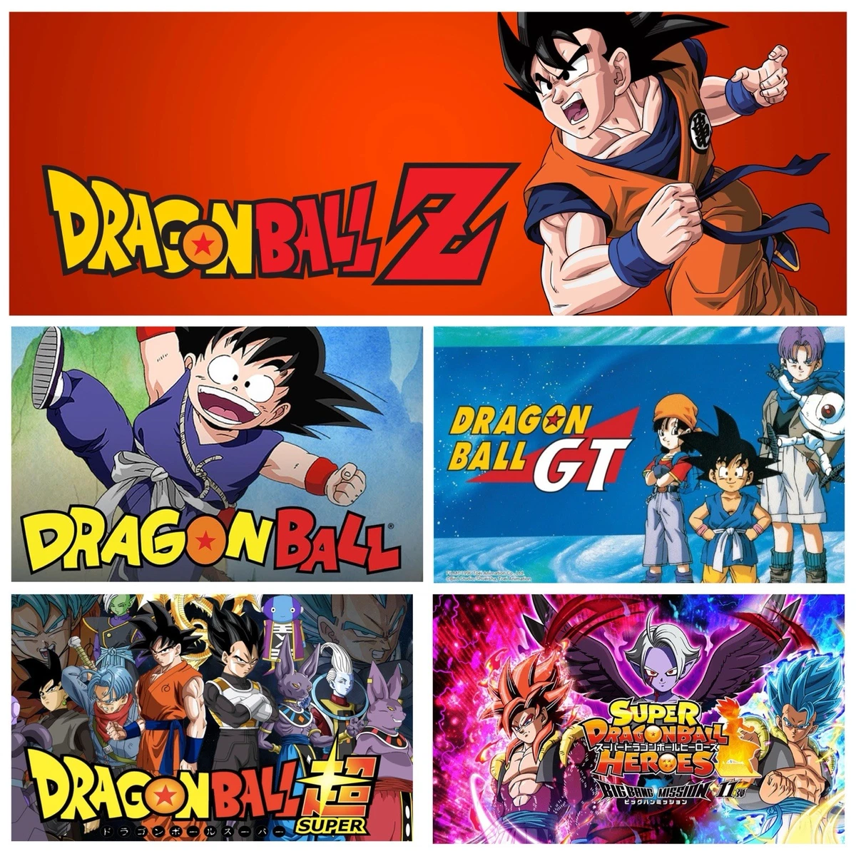 dragon ball gt products for sale | eBay