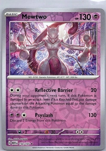 2023 ポケモンカード Mewtwo #150 マスターボールリバースホロ CGC 10 Misalign Error 2023 Pokemon Japanese #150 Mewtwo - Pokeball