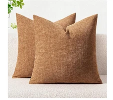 DECORATIVE THROW PILLOW COVER BROWN 20 X 20 BY MIULEE