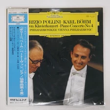 POLLINI, BOEHM BEETHOVEN: PIANO CON DG MG1050 Japan VINYL LP