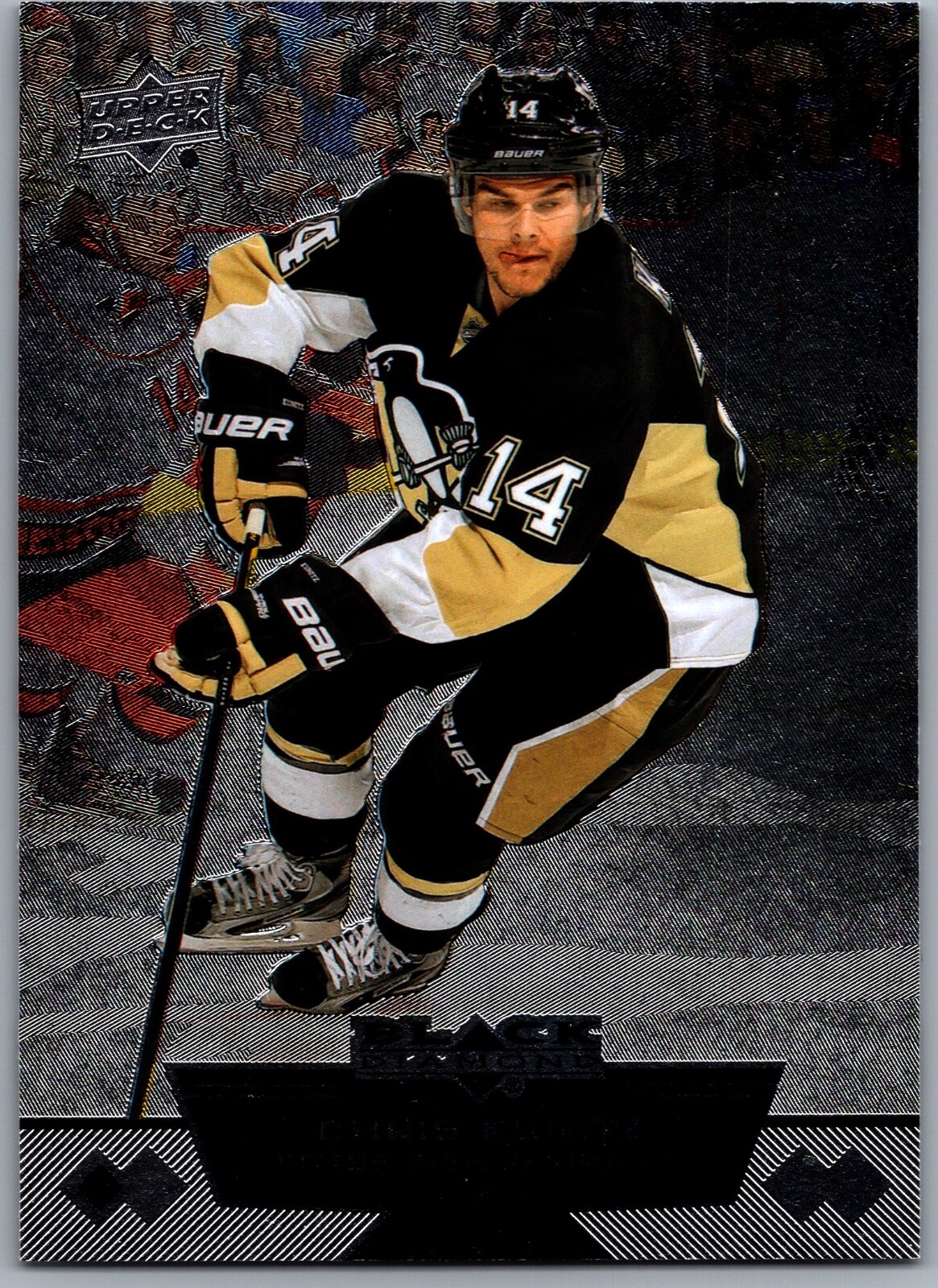 12-13 BLACK DIAMOND BASE & RC'S - PICK FROM LIST - FREE COMBINED SHIPPING