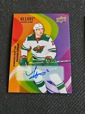2022-23 Upper Deck Allure BRANDON DUHAIME SF-17 Full Rainbow Auto Autograph