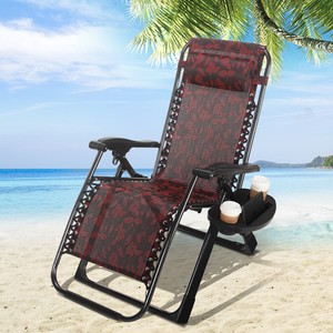 portable zero gravity chair