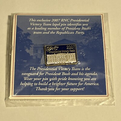 2007 RNC  Republican National Committee Presidential Victory Team Lapel Pin