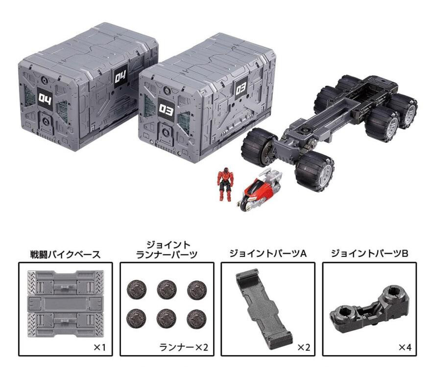 新品未開封品タカラトミーTACTICAL MOVER EXPANSION SET Takara Tomy Diaclone Tactical Mover Tactical Carrier