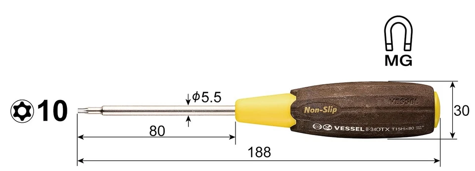 Woody torque screwdriver, tamper-proof TORX (with mount) - Image 2 of 4