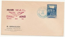 Dominikanische Rep. 1949 Gestempelt Ciudad Trujillo Kirchen Ruine Michel Nr.488