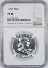 1959 NGC PF66 Benjamin Franklin Silver Half Dollar Gem Proof