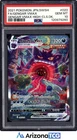 Pokemon 2021 Gengar VMAX 020 Full Art High Class Deck Japanese GEM MINT PSA 10