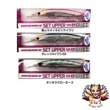 NEW Daiwa SL Shiner Z Set Up 125S-DR 2024 Limited Edition Bluefish Special with