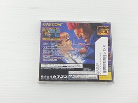 Street Fighter Zero 2 (Street Fighter Alpha 2) Sega Saturn JP GAME 9000024585126