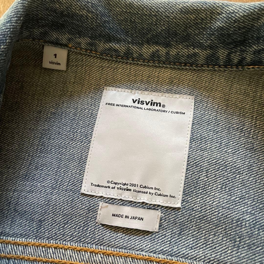 visvim denim jacket size 1 - image 3