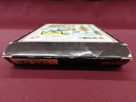 Konami Famicom Soft Gambare Goemon Gaiden Used