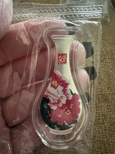 10g .999 Fine Silver Chinese Vase Shaped Bar – Sealed – Ag 999 – Art Bullion