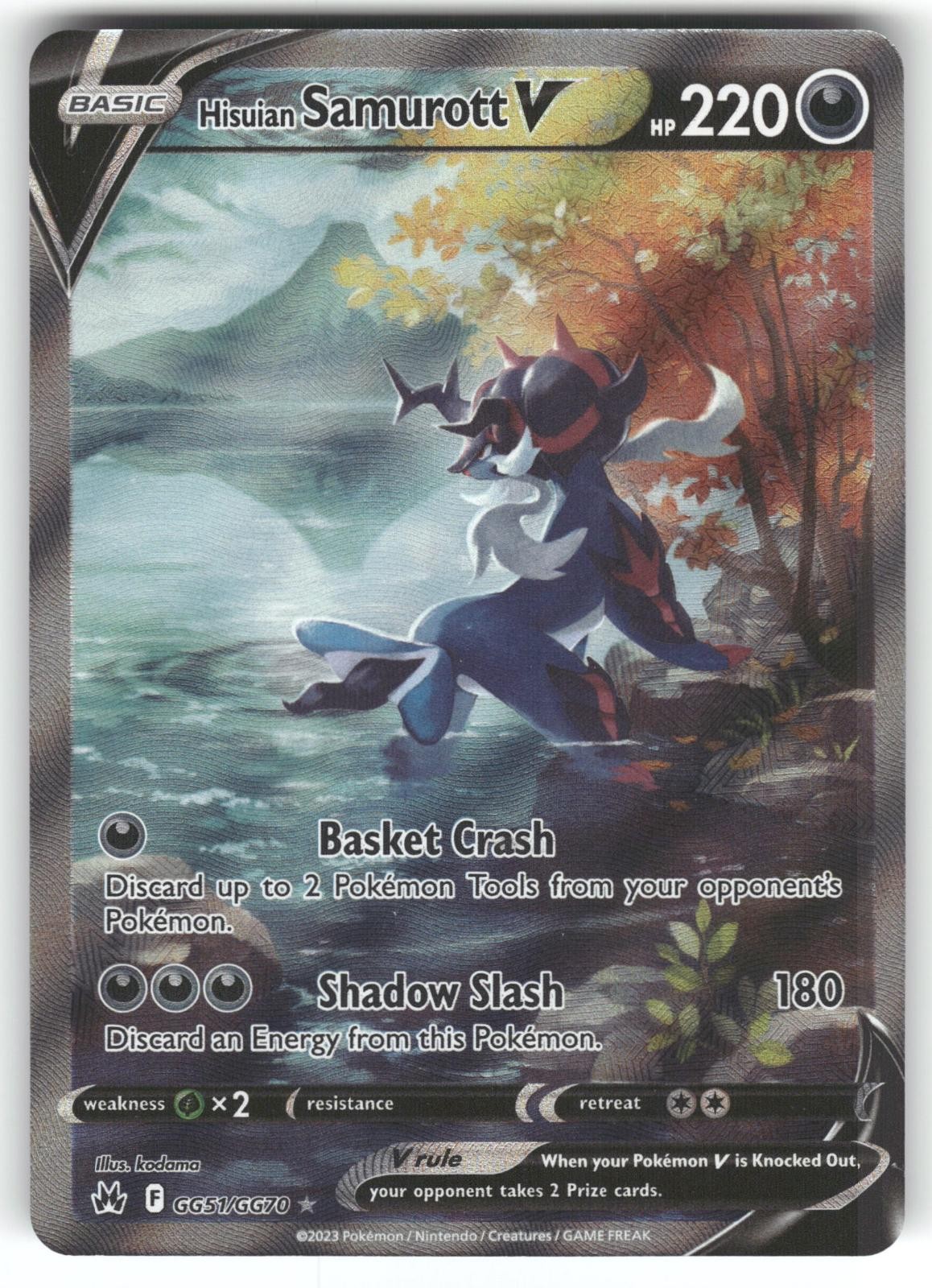 Hisuian Samurott V GG51/GG70 Holo Crown Zenith Galarian Gallery Pokemon NM