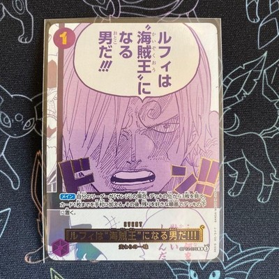 Luffy is the man who will become the Pirate King Parallel Promo 3rd Anniversary